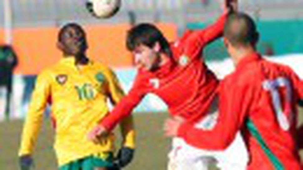 Младежите на България треснаха Камерун