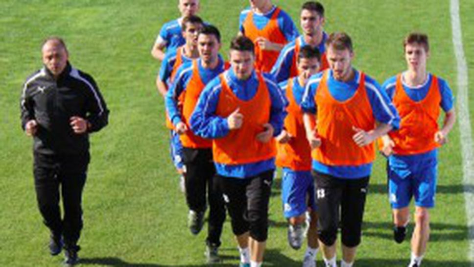 Продължават интензивните натоварвания за "сините"