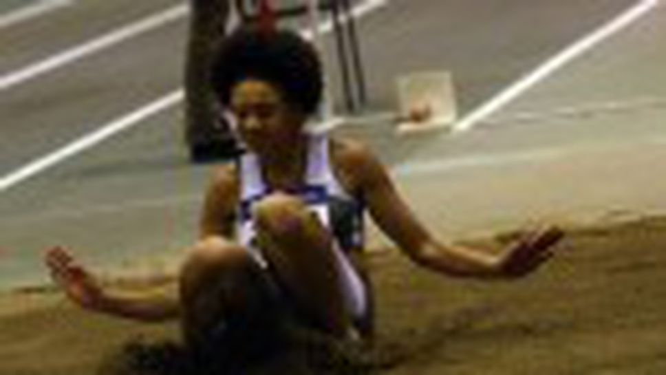 ДИП за юноши и девойки старша възраст