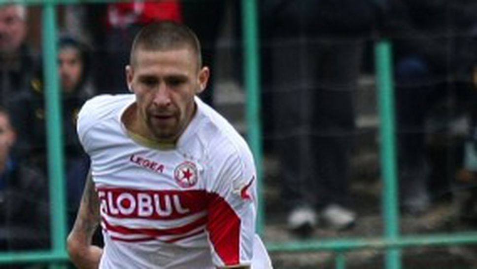 Стяуа поиска Бандаловски за четири месеца - дава смешна сума на ЦСКА