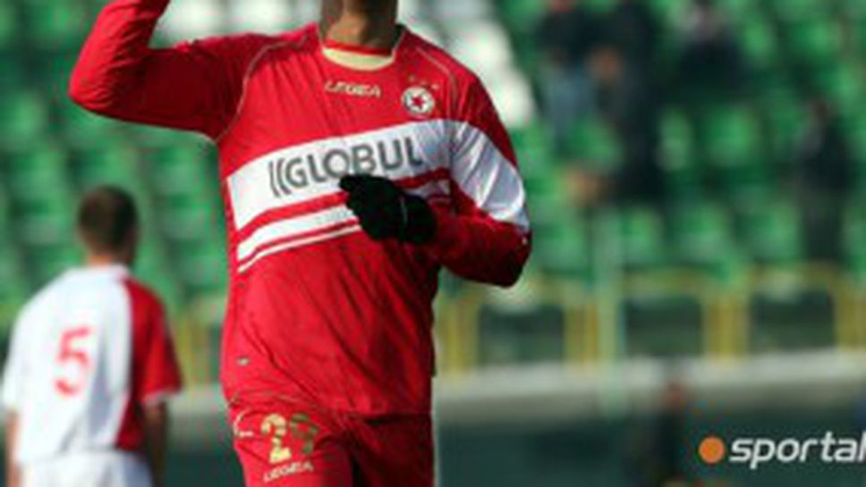 Нападател на ЦСКА отпраши към Бразилия