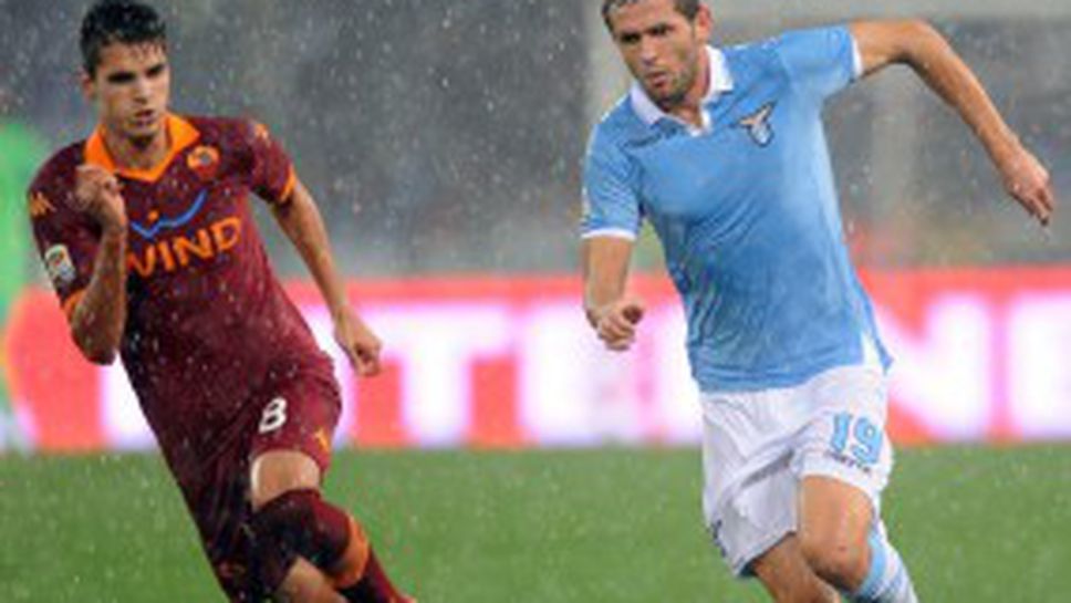 Ювентус набеляза ключов футболист на Лацио