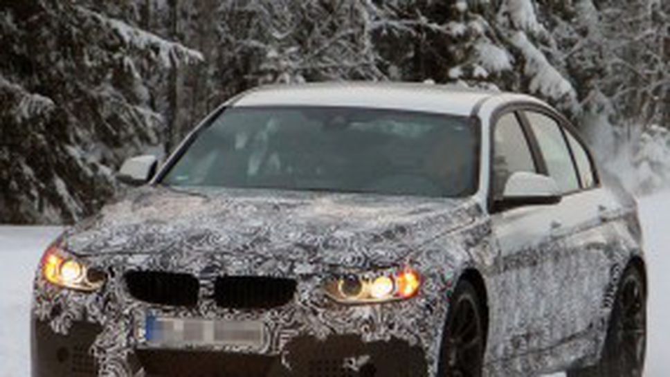 BMW M3 си играе в снега