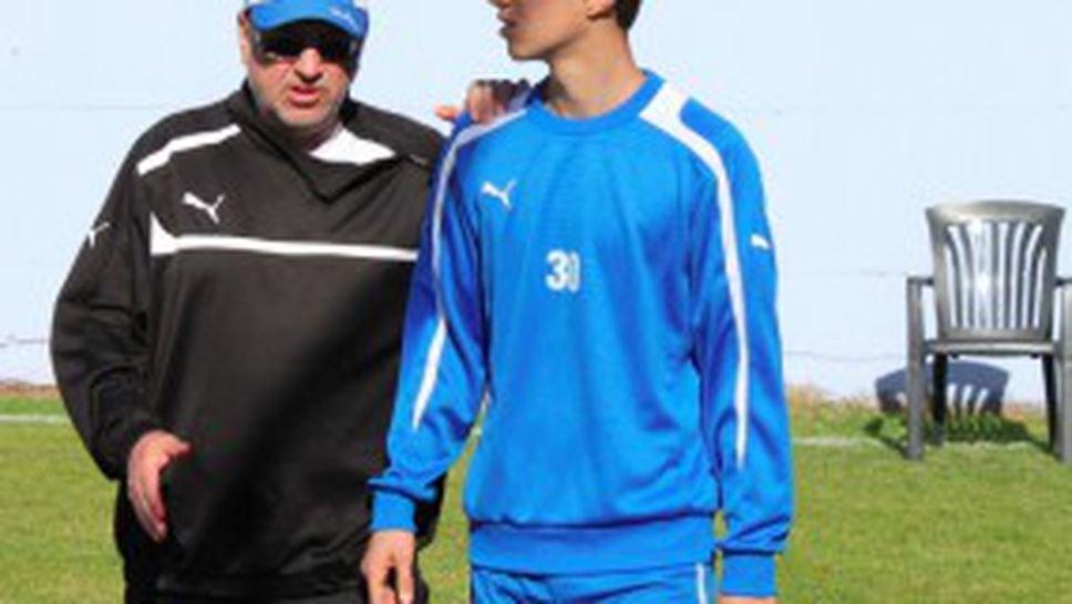 Най-големият талант на “сините” с лека травма