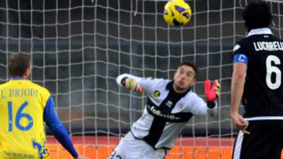 Вратар стана герой и грешник за Парма (видео)