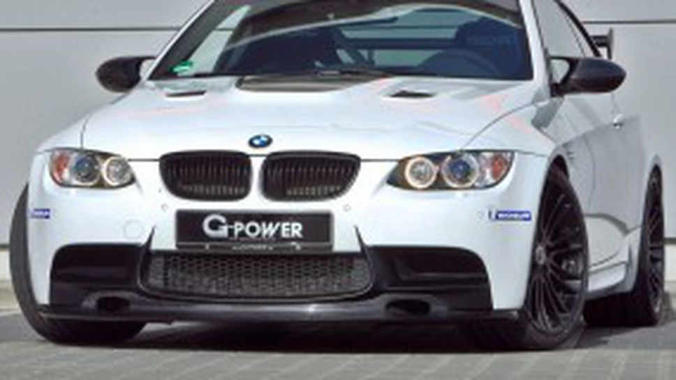 BMW M3 RS аеродинамичен пакет от G-Power