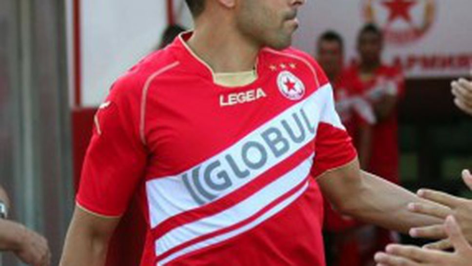 Костадин Стоянов пропуска и мача с Уфа