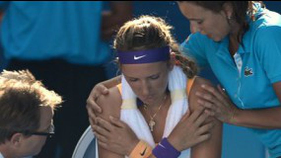 Обвиняват Азаренка в симулация