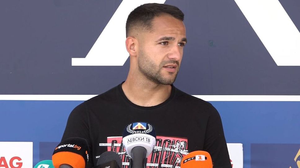 Ради Цонев: Можеше досега да съм си тръгнал, но съм тук