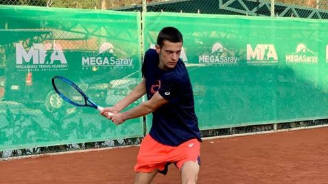 Тежък жребий за Симеон Терзиев