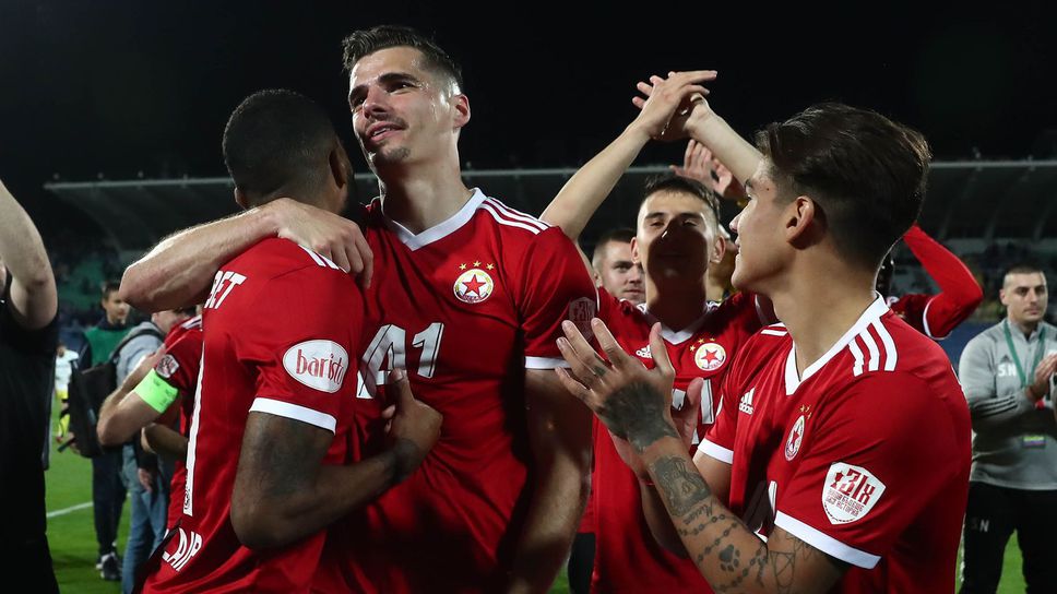 ЦСКА - София започна с победа в Австрия, защитник донесе успеха на "червените"