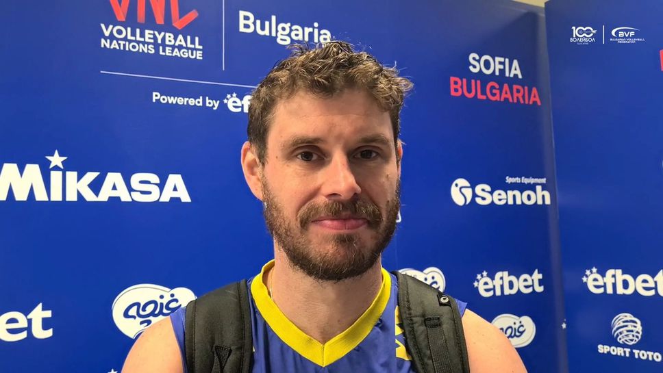 Бруно Резенде: Възхищавам се на Теодор Салпаров