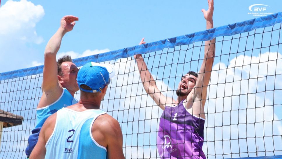 Марина Диневи и Свети Влас посрещат 32 отбора на турнир по плажен волейбол