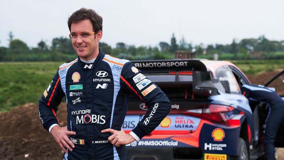 Тиери Нювил си търси навигатор за едно рали