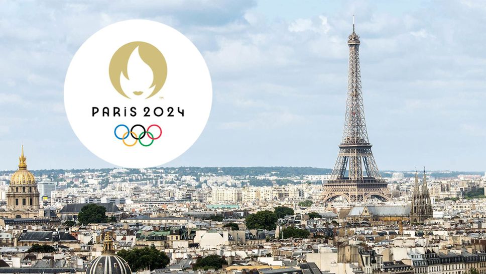 Цените на хотелите в Париж скачат над 300% за Олимпиадата