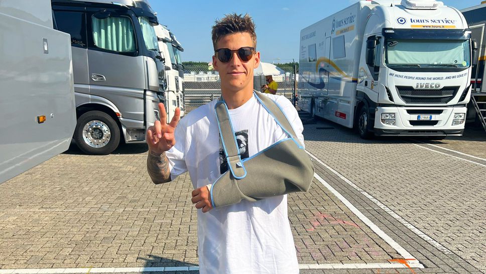 Куартараро ще се оперира след тежката седмица в Нидерландия