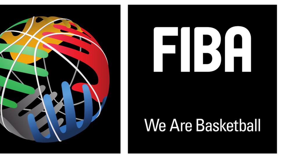 ФИБА обяви края на проекта EuroStep