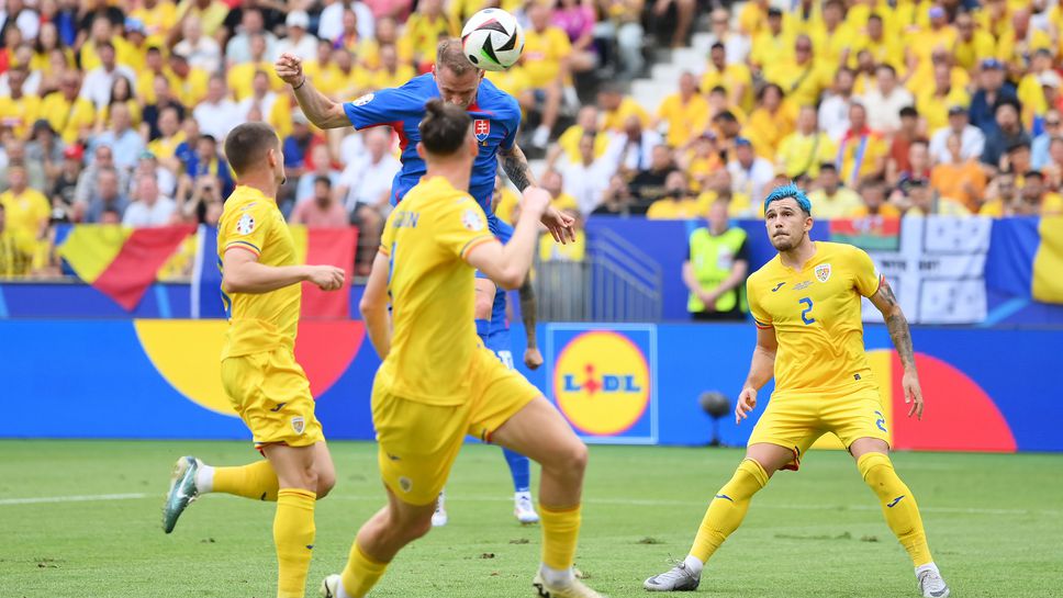 Словакия 1:1 Румъния, важно спасяване на румънския вратар