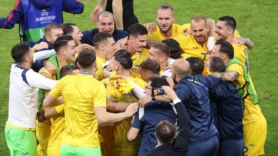 Румъния спечели групата с равенство, което класира и Словакия