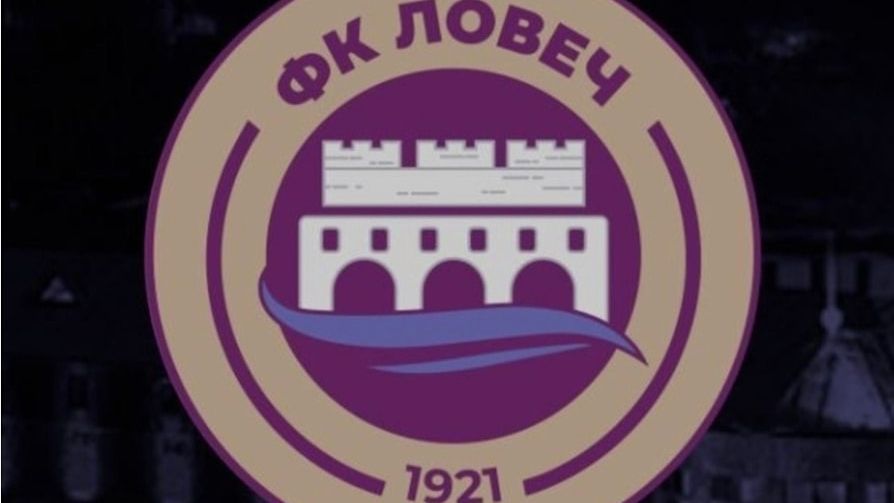 ФК Ловеч се справи с дубъла на Етър