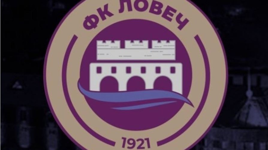 Трета поредна победа за ФК Ловеч