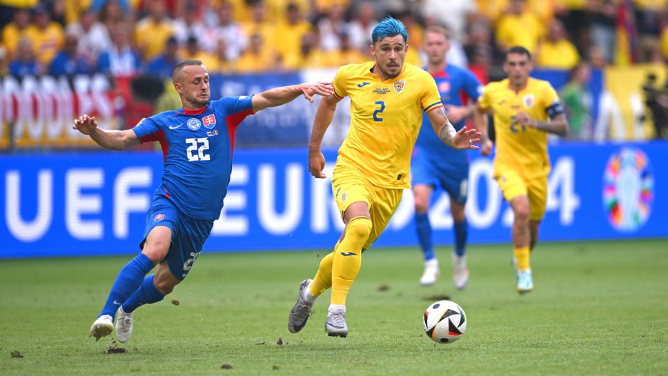 Словакия 0:0 Румъния, голям шанс за румънците