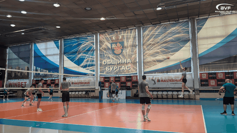 Темпо и концентрация в тренировката на волейболистите преди Словения