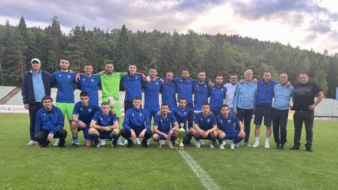 Кюстендил започна подготовката си за новия сезон