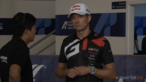 Пилотите на Тойота споделиха пред Sportal.bg очакванията си за рали "Акрополис"