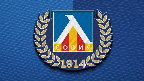 Левски внесе разяснение за лиценза и задълженията си