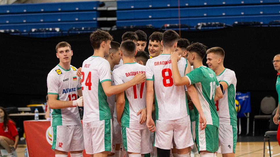 България U18 с втора победа и полуфинал на Балканиадата