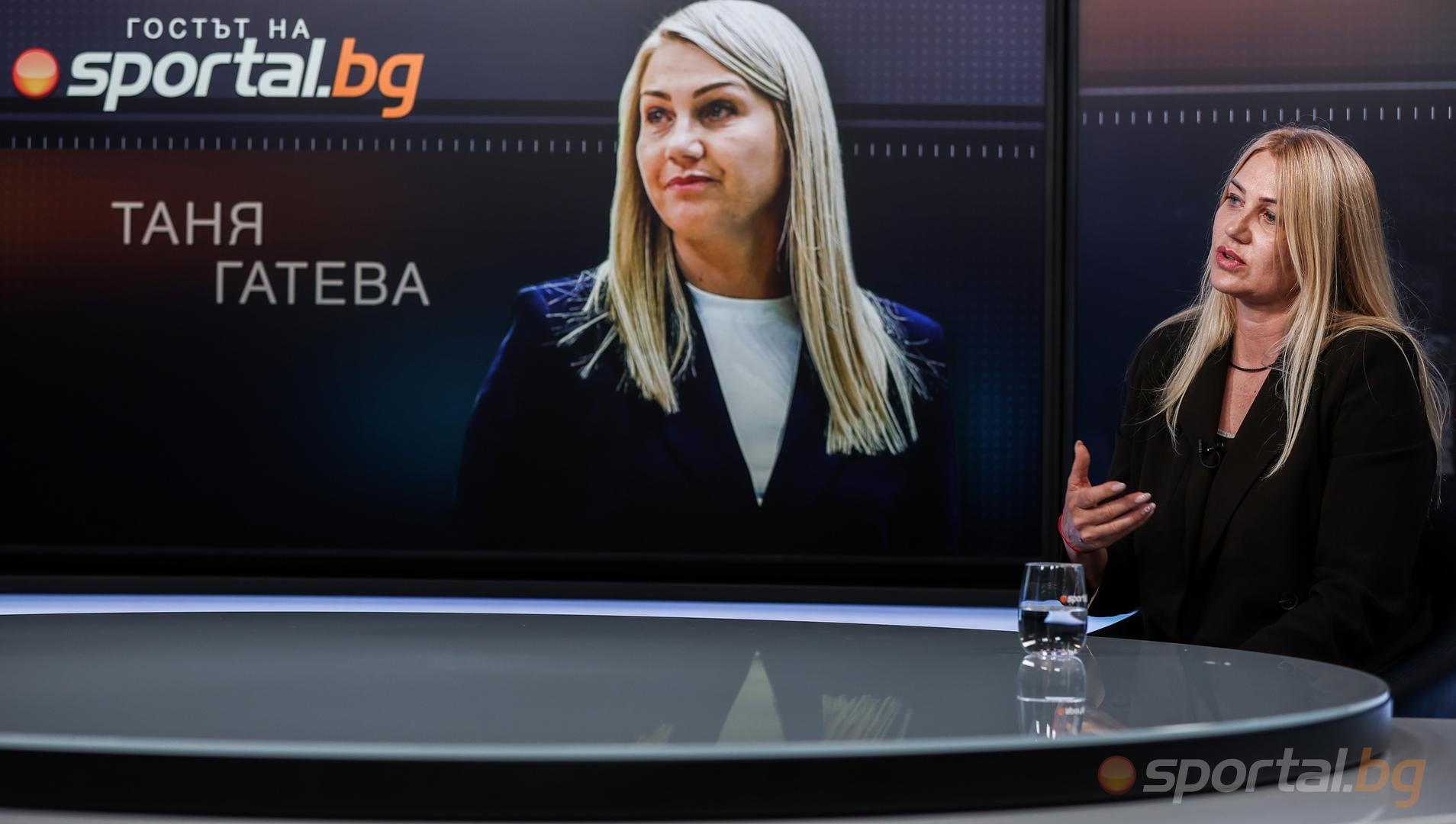 "Гостът на Sportal.bg" с Таня Гатева
