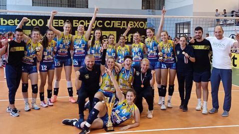 Марица  (Пловдив) шампион при кадетките без загубен гейм 🏐