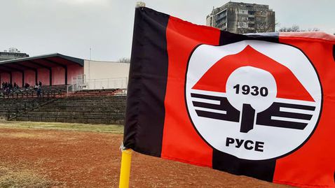  Локо (Русе) ще покорява Силистра 