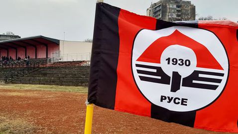  Локо (Русе) дава късмет на трима гении 