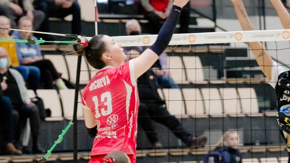 Българка подписа с новак в Полша