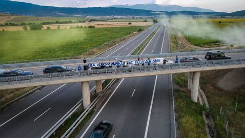  Страхотна поддръжка за Левски 