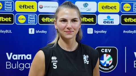 Мария Йорданова: На Европейското трябва да покажем най-доброто от себе си и да минем групата