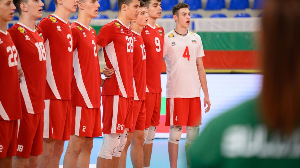 България U17 продължава непобеден на Европейското