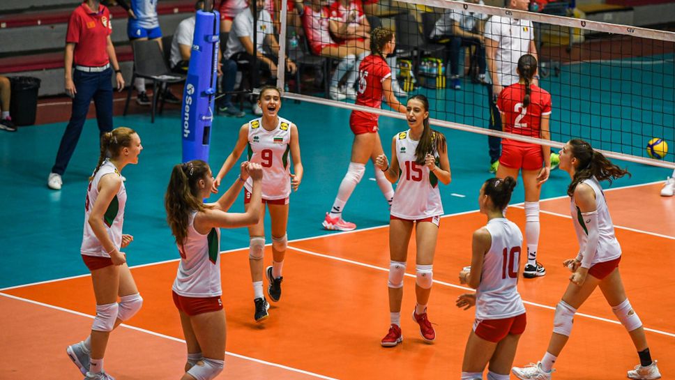 България U16 пречупи Сърбия след страхотна драма! България и Турция определят шампиона на Балканиадата
