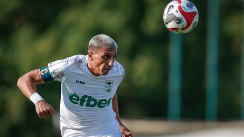 Пирин и Етър си вкараха общо пет гола, но в крайна сметка си поделиха по една точка