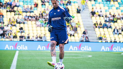 Фулъм взе вратаря на прясно изпаднал от френския елит