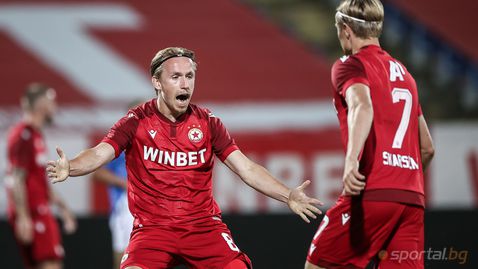 Изненадващ провал за ЦСКА в София, "червените" изпратени с бурни освирквания