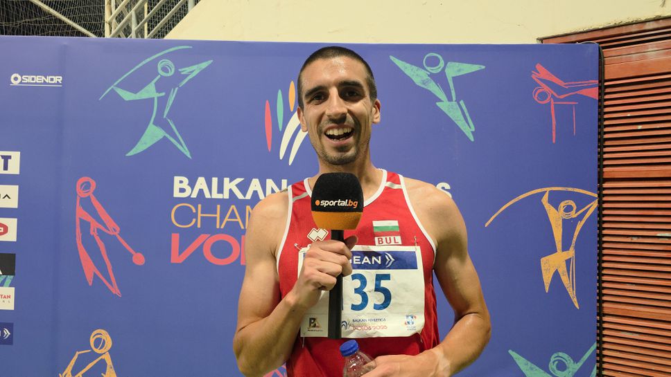 Иво Балабанов пред Sportal.bg: Второто място не е никак зле, доволен съм