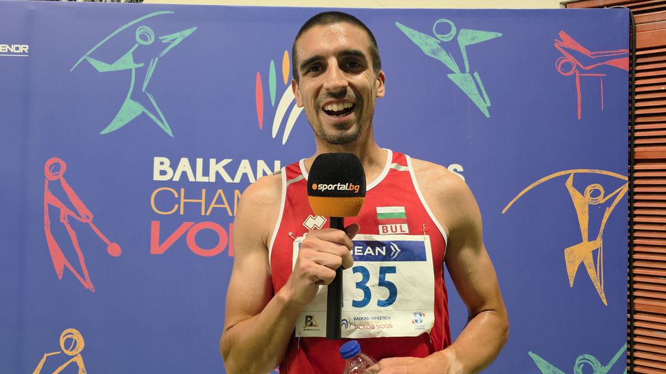 Иво Балабанов пред Sportal.bg: Бях на легло и не знаех дали изобщо ще участвам