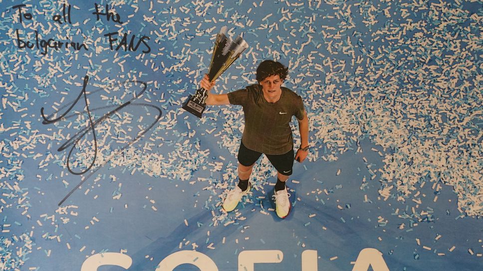 Шампионът се завръща! Яник Синер потвърди участието си на Sofia Open