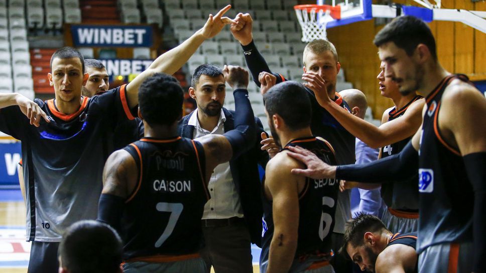 Академик Пловдив и Берое застават един срещу друг в Балканската лига