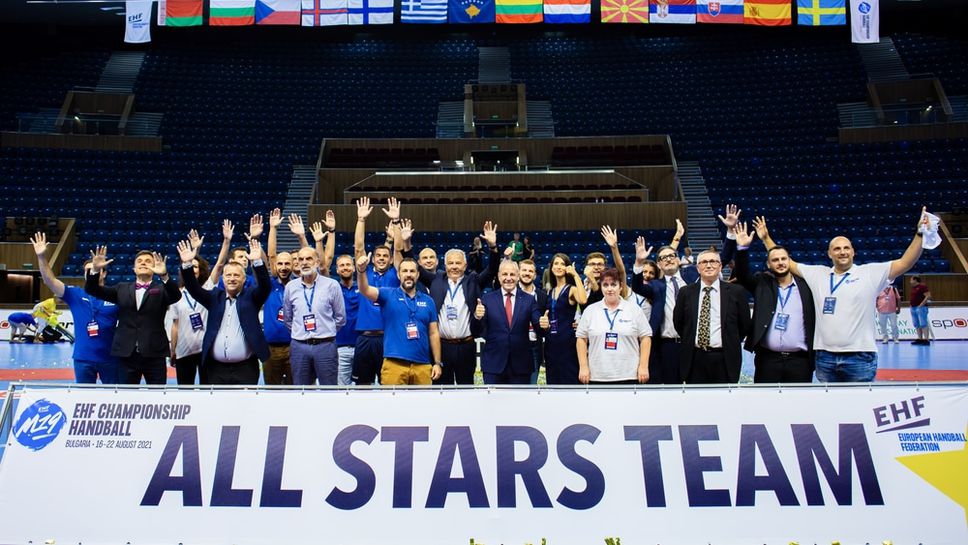 EHF изпрати благодарствено писмо до БФ Хандбал
