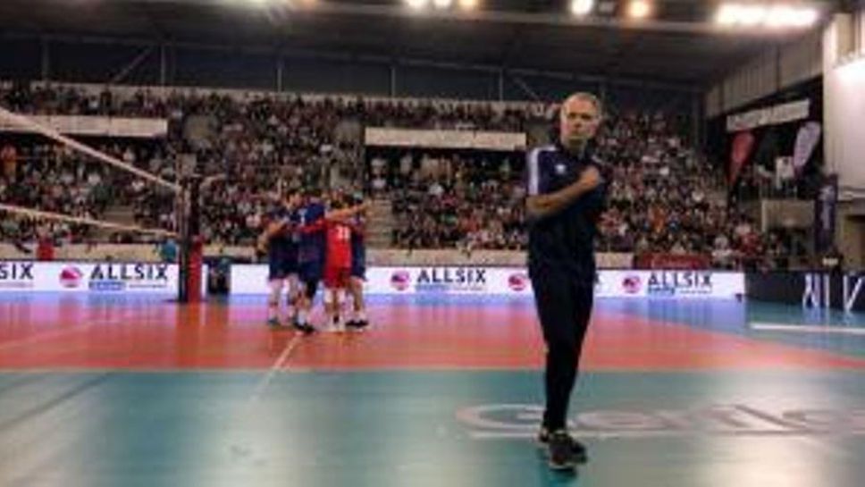 "Новата" Франция на Бернардо Резенде започна с победа🏐🇫🇷