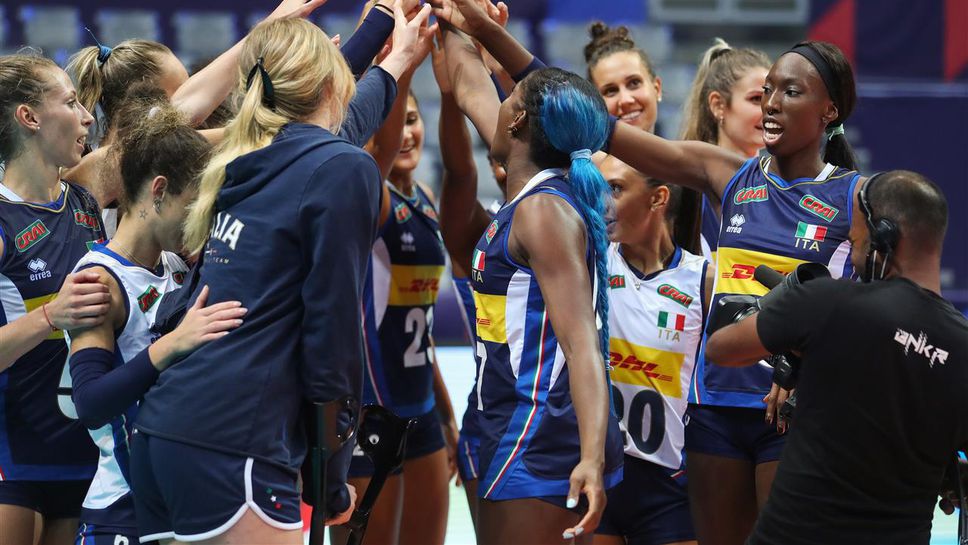 Италия завърши без проблеми с 5 от 5 в Група С🏐🇮🇹